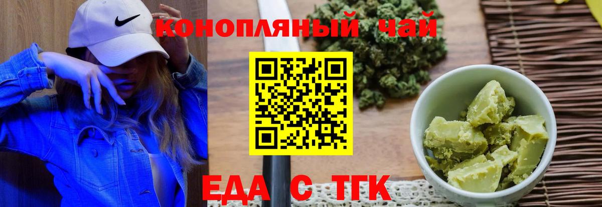 NBOMe Фролово