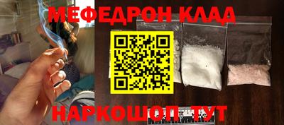 не бодяженный Можга