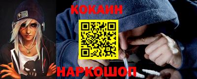 альфа пвп VHQ Моздок