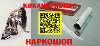 не бодяженный Можга