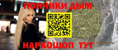 не бодяженный Можга
