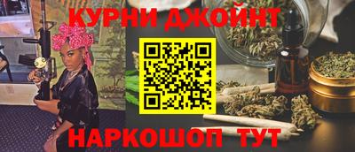 кристаллы Можайск