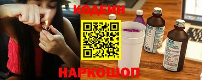 альфа пвп VHQ Моздок