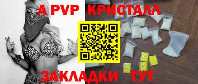 не бодяженный Можга