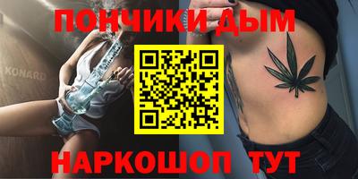 не бодяженный Можга
