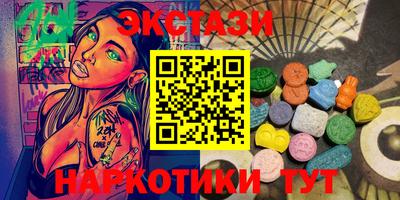 не бодяженный Можга