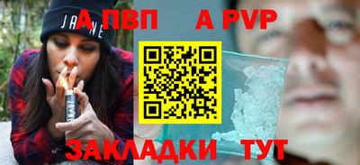 не бодяженный Можга