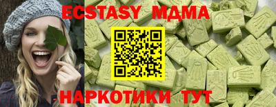 не бодяженный Можга