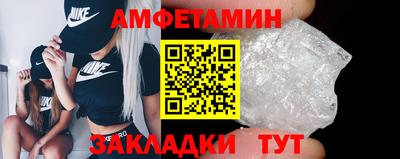 не бодяженный Можга