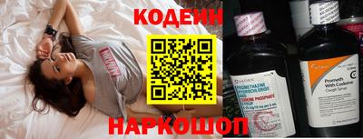 не бодяженный Можга