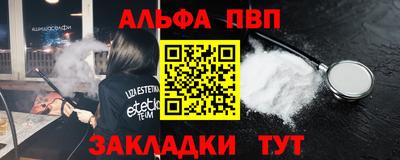 не бодяженный Можга