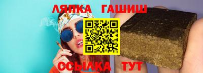 кристаллы Можайск