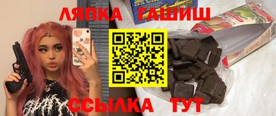альфа пвп VHQ Моздок