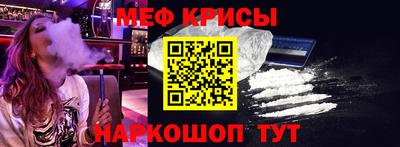 альфа пвп VHQ Моздок