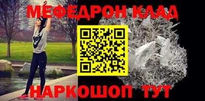 не бодяженный Можга