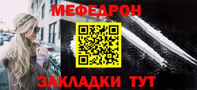 не бодяженный Можга